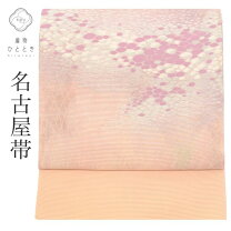 楽天市場】夏帯 リサイクルの通販 