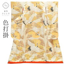 楽天市場】色打掛 鶴の通販