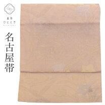 楽天市場】夏帯 リサイクルの通販