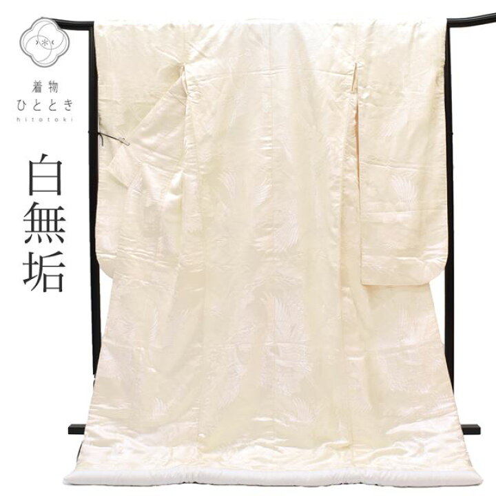 楽天市場】＼17周年SALE☆ポイント10倍+30%OFF／【中古】 リサイクル 