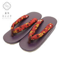 楽天市場】草履 23.5センチの通販