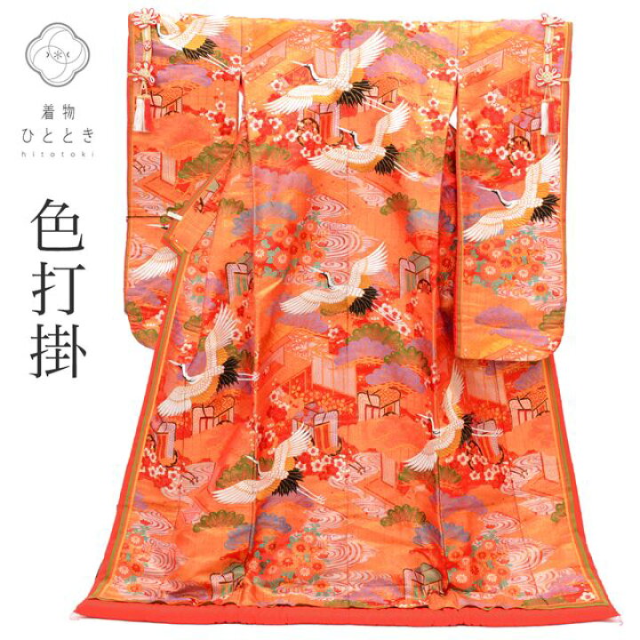 楽天市場】＼10%オフクーポン+P2倍／ 【中古】 リサイクル着物 色打掛 