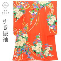 楽天市場】花嫁 振袖の通販