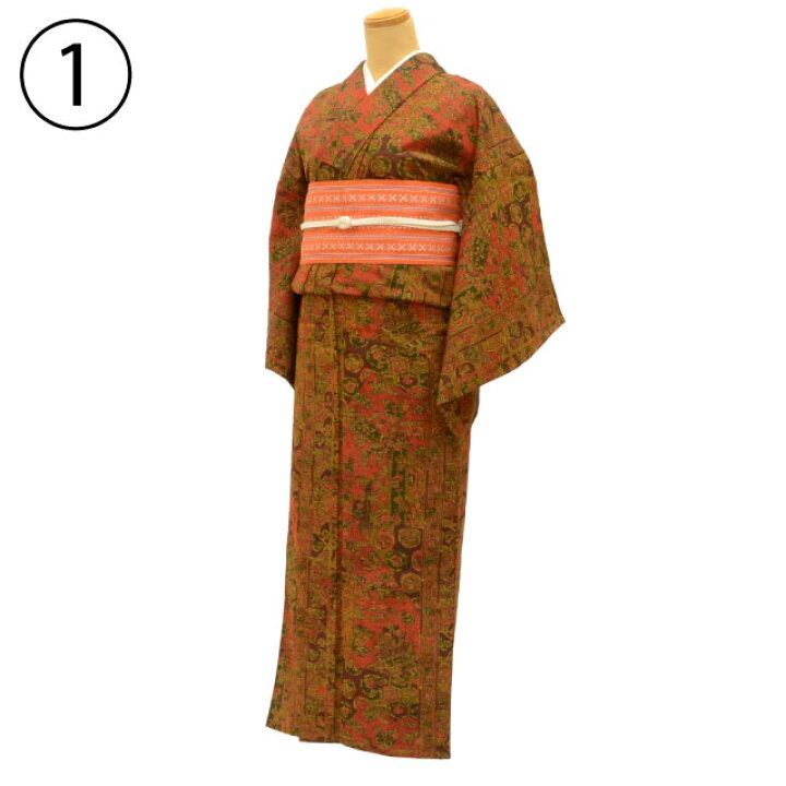 楽天市場】＼P10倍+最大10%OFF／ ウール着物 半幅帯 セット 単衣 