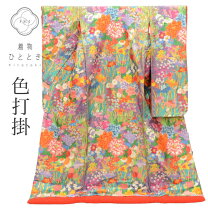 楽天市場】色打掛 中古の通販