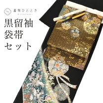 楽天市場】留袖未使用の通販