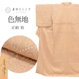 【中古】 小紋 正絹 身丈159cm M 裄66.5cm 仕立て上がり ピンク色系 花文様 縮緬 落款有 袷 tt1334b [ 和服 カジュアル着物 アウトレット レトロ アンティーク プチプラ お洒落 普段着 お稽古 アウトレット きもの kimono ]