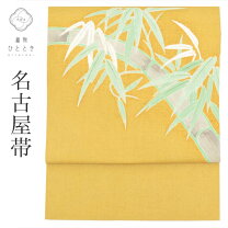 楽天市場】名古屋帯 中古 正絹の通販 