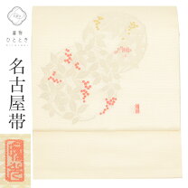 楽天市場】アンティーク（種類（帯）名古屋帯）（レディース  