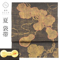 楽天市場】シルク タンクトップ（帯｜和服）：レディースファッション 