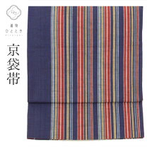 楽天市場】木綿 帯 リサイクルの通販 