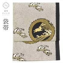 楽天市場】帯 うさぎ 柄の通販