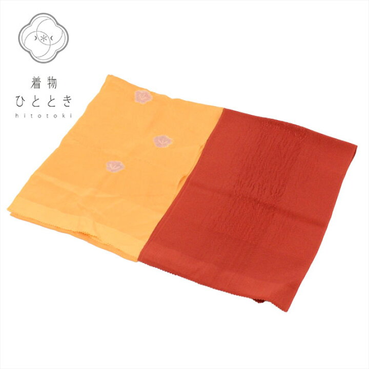 楽天市場】＼P5倍+最大20%OFFクーポン／ 【中古】 帯揚げ 2点セット 
