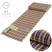 楽天市場】藍 染め 着物（種類（着物）小紋）の通販