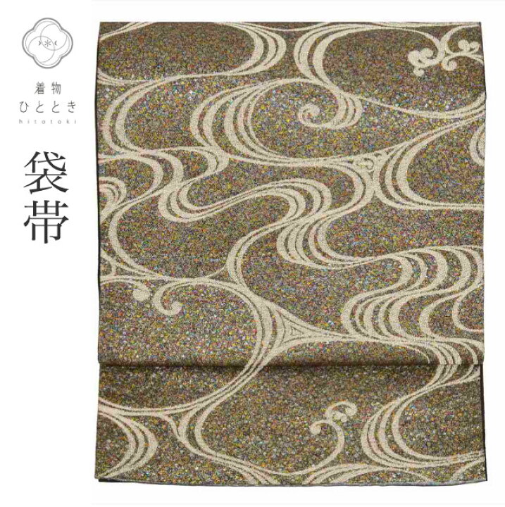 楽天市場】＼新規LINE追加で15%OFFクーポン／ 【中古】 袋帯 