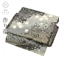 楽天市場】作り帯 二重太鼓の通販 