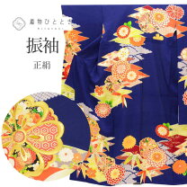楽天市場】紺（種類（着物）振袖）（着物｜和服）：レディース  