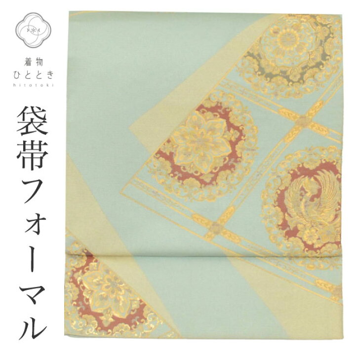 楽天市場】＼P10倍+10%OFFクーポン／ 【中古】 リサイクル 袋帯 正絹 
