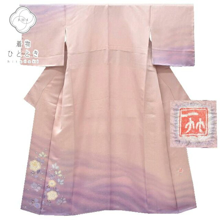 楽天市場】＼最大15%OFFｸｰﾎﾟﾝ/ 【中古】 訪問着 中古 正絹 リサイクル 