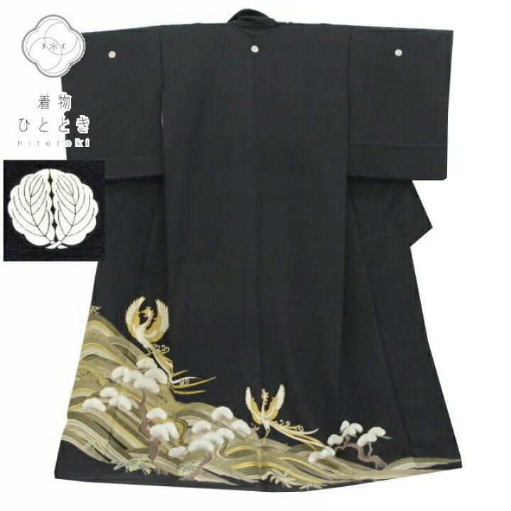 楽天市場】【着物80%OFF】【中古】 リサイクル着物 身丈158cm 裄丈64cm 
