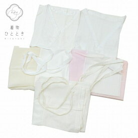 【中古】 リサイクル着物 着付け小物 セット 中古 リサイクル 肌襦袢 裾除け M 化繊 綿 レディース 和装小物 女性[ 和服 カジュアル着物 アウトレット レトロ アンティーク プチプラ お洒落 普段着 お稽古 アウトレット きもの kimono ] kkb0681b