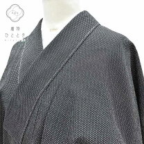 楽天市場】塩沢 紬の通販