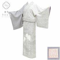 楽天市場】きもの さが美の通販