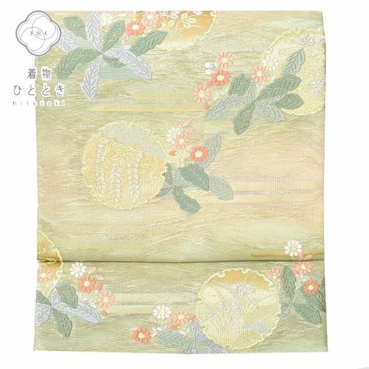 楽天市場】＼今だけ20%OFF/【中古】 夏 袋帯 リサイクル帯 正絹 仕立て 