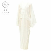 楽天市場】長襦袢 身丈135 裄65の通販 
