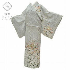 楽天市場】 訪問着・付け下げ : リサイクル着物 着物ひととき 中古 