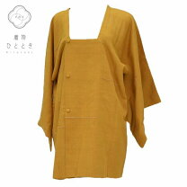 楽天市場】道行 中古の通販 