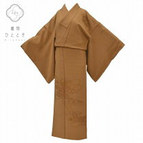 楽天市場】スワトウ 刺繍（カラーブラウン）（和服｜レディース 