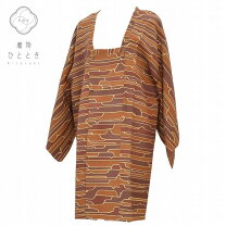 楽天市場】道行 中古の通販 