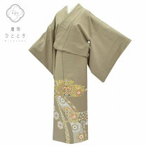 楽天市場】訪問着 落款の通販