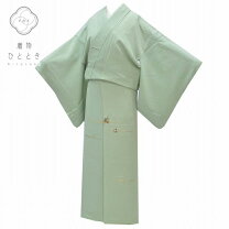 楽天市場】相良刺繍 訪問着 未使用の通販