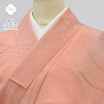 楽天市場】入園式（カラーオレンジ）（着物｜和服）：レディース 