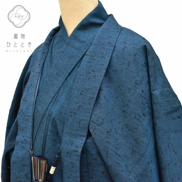 楽天市場】リサイクル着物 アンサンブル セット 男性 メンズ 着物 羽織 