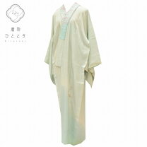 楽天市場】裄丈71の通販 