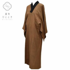 【スーパーSALE限定×50％OFF】【中古】 リサイクル着物 長襦袢 身丈131.5cm 裄丈68cm 男性 正絹 茶色系 格子文様 特品 [ 着物 中古 帯 リサイクル 振袖 浴衣 袴 和服 古着 ] rr1750b