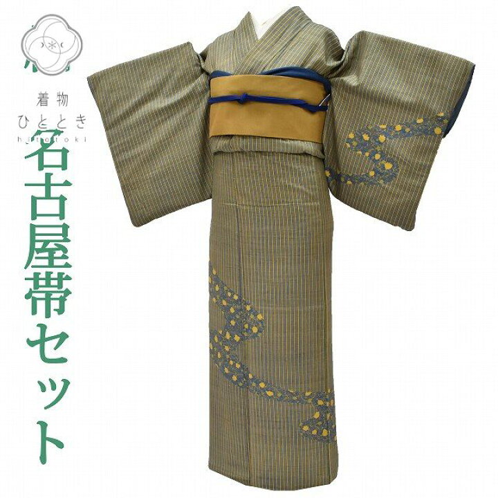 楽天市場】【中古】 リサイクル着物 紬 名古屋帯 セット 正絹 袷 