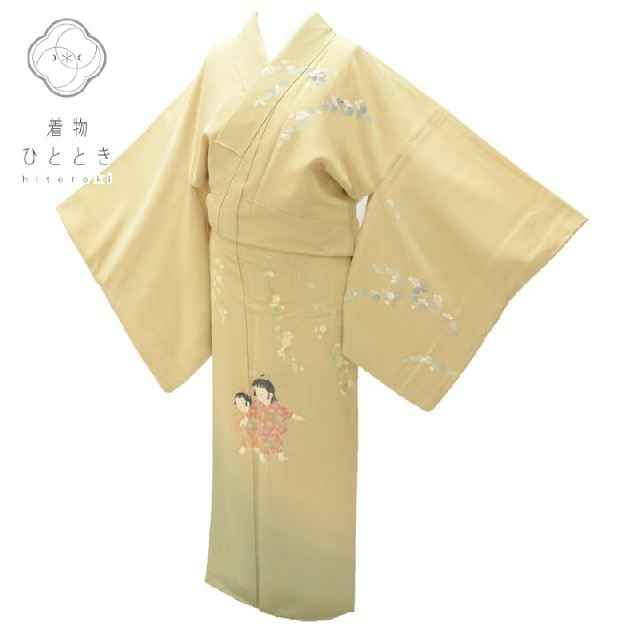 楽天市場】【中古】 訪問着 中古 身丈171cm 裄丈70cm 正絹 仕立て  