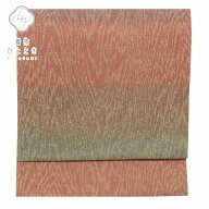 ＼ スーパーSALE限定×50％OFF ／ リサイクル 名古屋帯 帯 仕立て上がり 正絹 九寸 小紋 紬 美品 大島紬 …