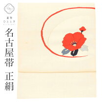 楽天市場】椿 名古屋帯の通販