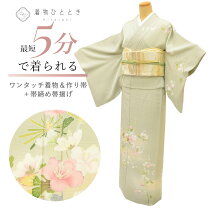 楽天市場】作り帯 訪問着の通販