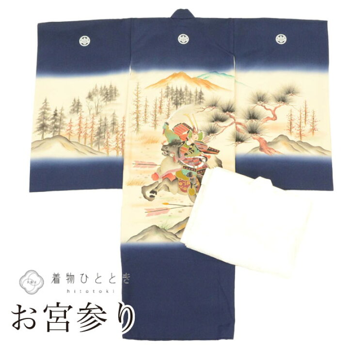 楽天市場】＼新規LINE追加で15%OFF+全品P5倍／ 【中古】 リサイクル 
