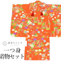 楽天市場】お宮参り 着物 女の子の通販