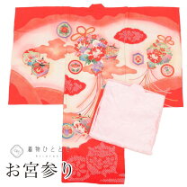 楽天市場】リサイクル 着物（初着｜和服）：ベビーファッション<キッズ 