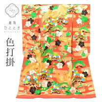 楽天市場】色打掛 刺繍の通販
