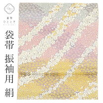 楽天市場】袋帯 リサイクル 桜の通販