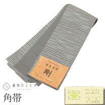 楽天市場】筑前 博多帯（種類（帯）角帯）の通販